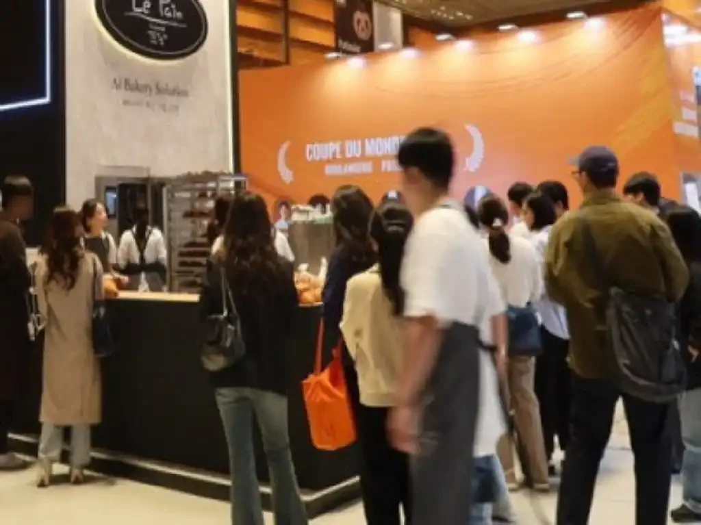 카페베이커리페어2025